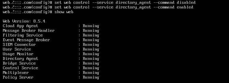 How to disable Directory Agent on the appliance